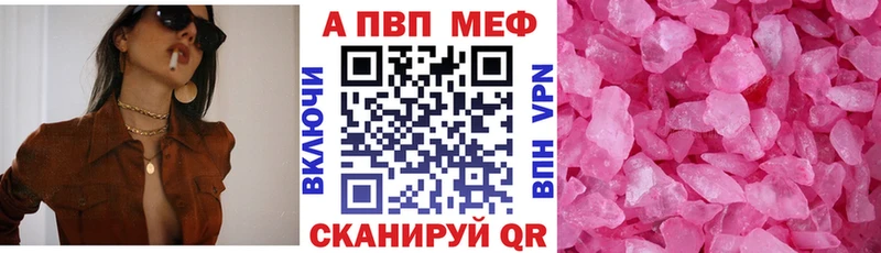 Канабис Тулун