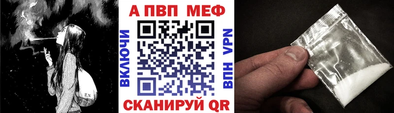 хочу   Тулун  блэк спрут tor  Alpha PVP СК 