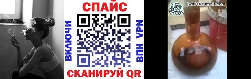 ОМГ ОМГ зеркало  Тулун  БУТИРАТ 1.4BDO 
