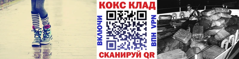 маркетплейс официальный сайт Тулун КОКАИН 98%