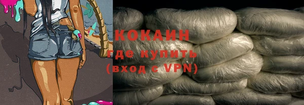 СК Нея