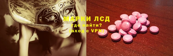 скорость mdpv Болхов