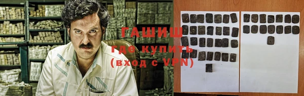 амф Нефтегорск