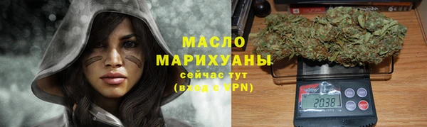амф Нефтегорск