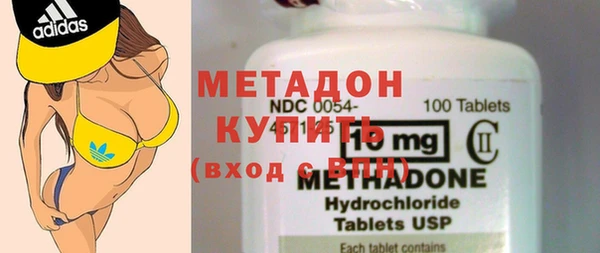 эйфоретик Новозыбков