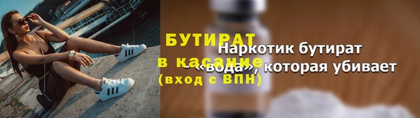 СК Нея