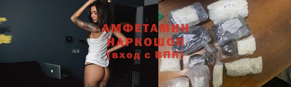 СК Нея