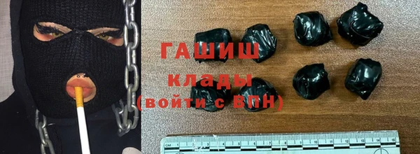 эйфоретик Новозыбков