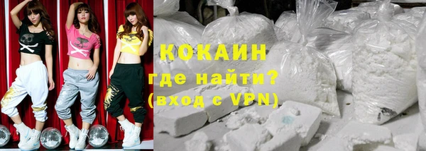 СК Нея