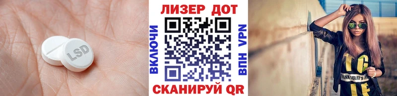 где можно купить   Тулун  кракен tor  Лсд 25 экстази кислота 