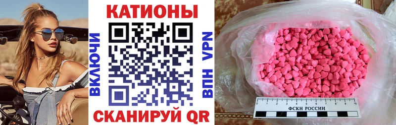 omg зеркало  Тулун  это наркотические препараты  МЕФ кристаллы 
