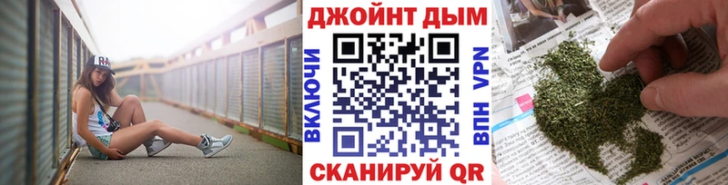 Каннабис AK-47  Тулун 